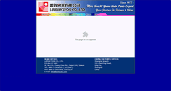 Desktop Screenshot of lumiauto.com